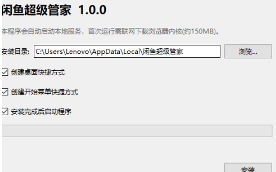 QQ20260830-221058.png