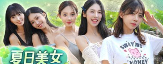 QQ20260901-202101.png