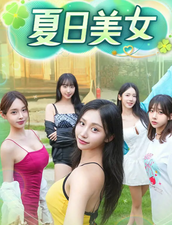 QQ20260901-202019.png