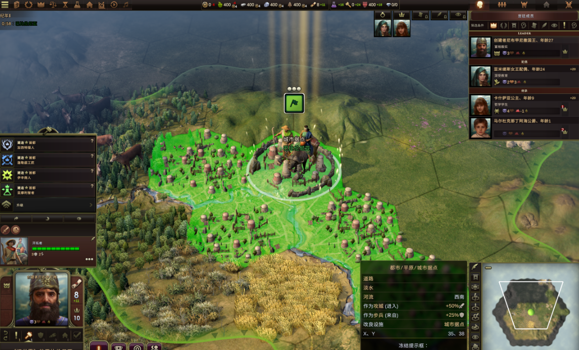 QQ20260902-211735.png