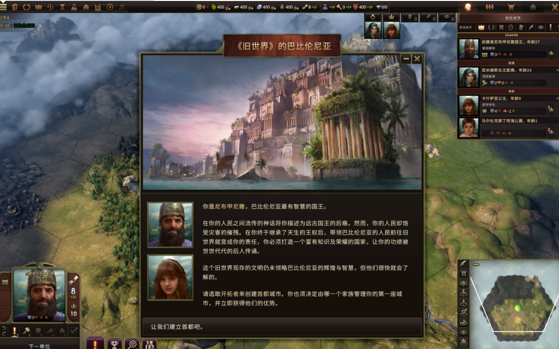 QQ20260902-211721.png