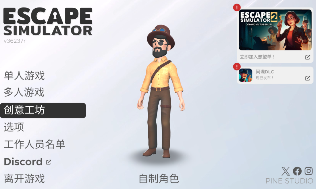 QQ20260902-214809.png