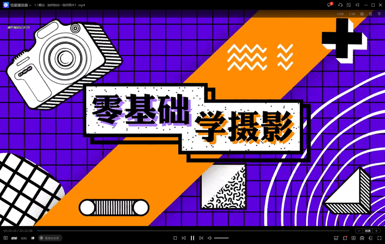 1767683548195256.png