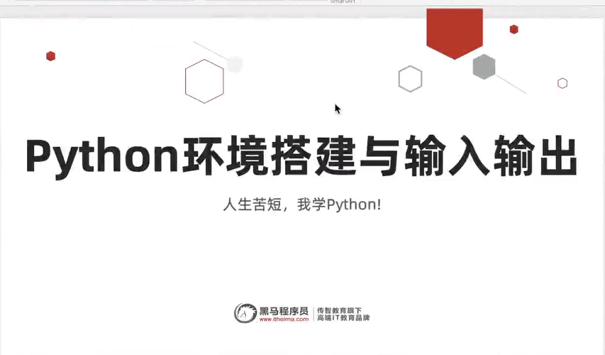 1767684144201850.png