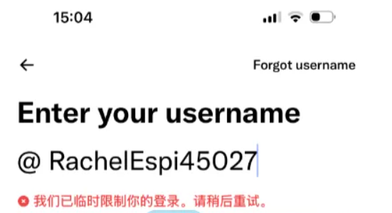 QQ20260905-153624.png