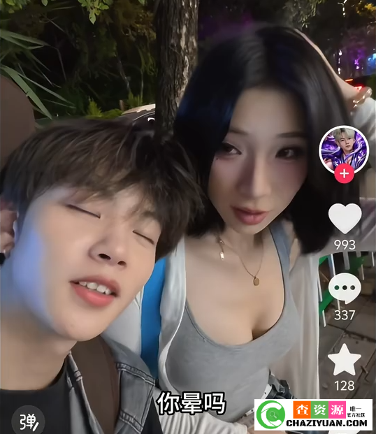 QQ20260920-104546.png