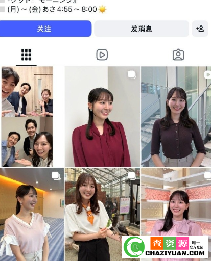QQ20261003-124303.png